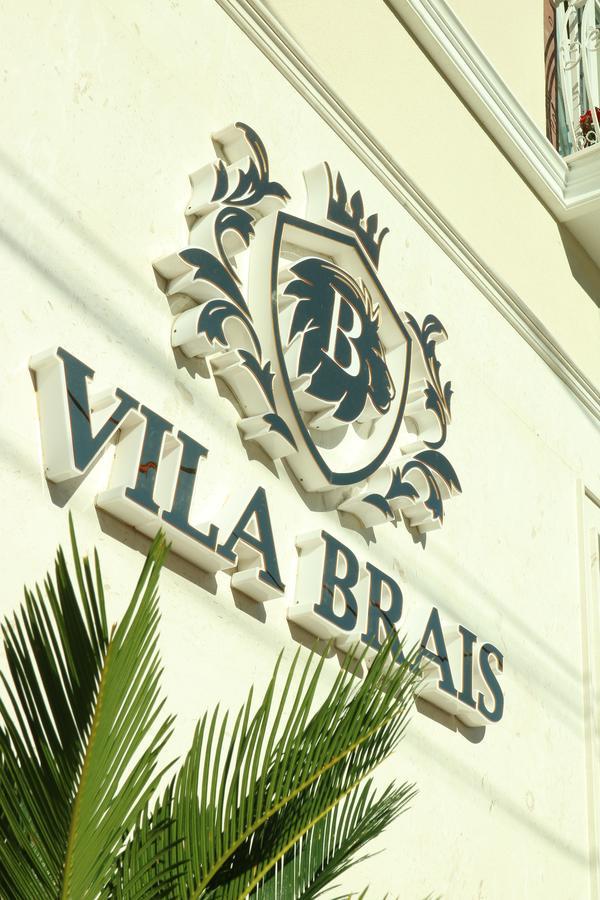 Hotel Brais Durrës 외부 사진